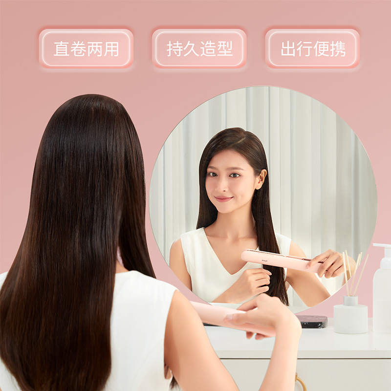 图层 2.jpg