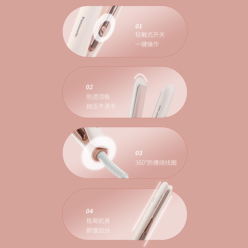 图层 11.jpg