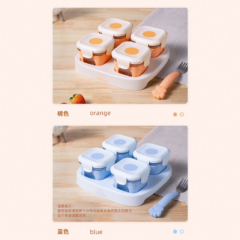 图层10.png