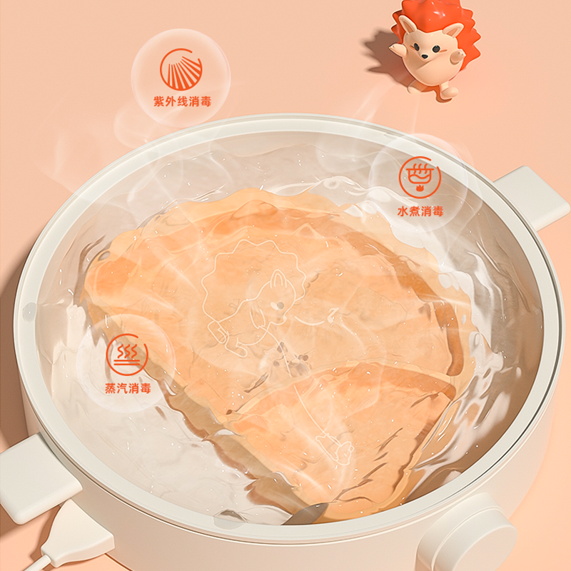 图层2.png