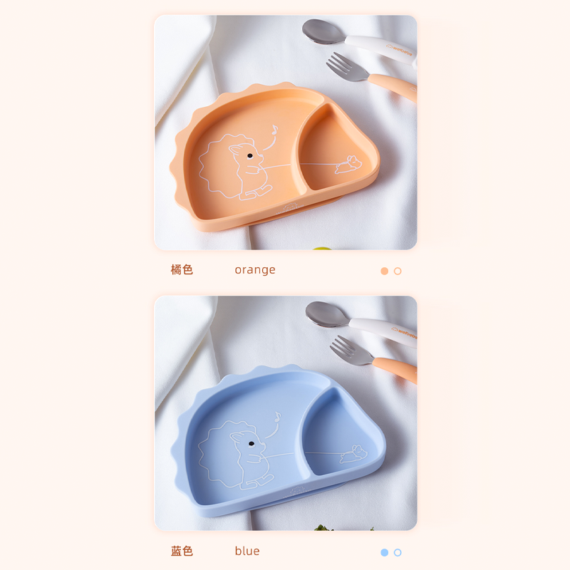 图层9.png