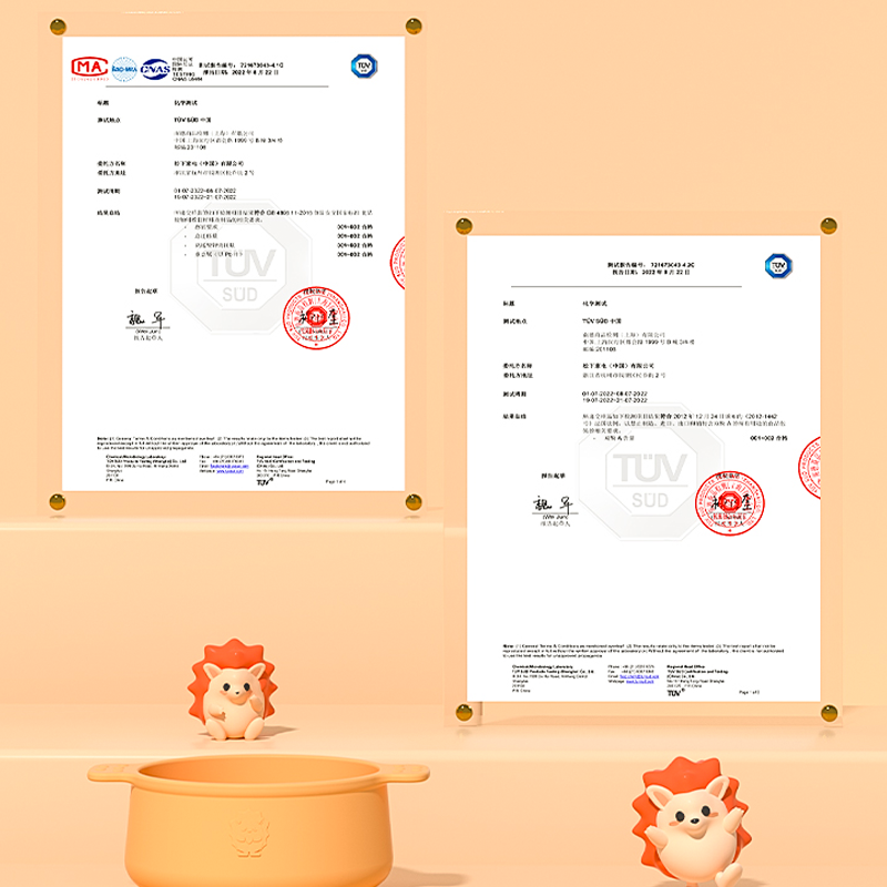 图层3.png