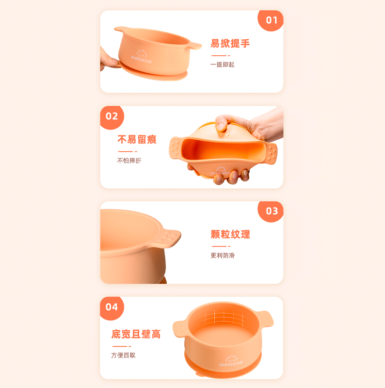 图层11.png