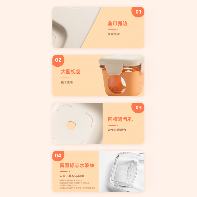 图层11.png