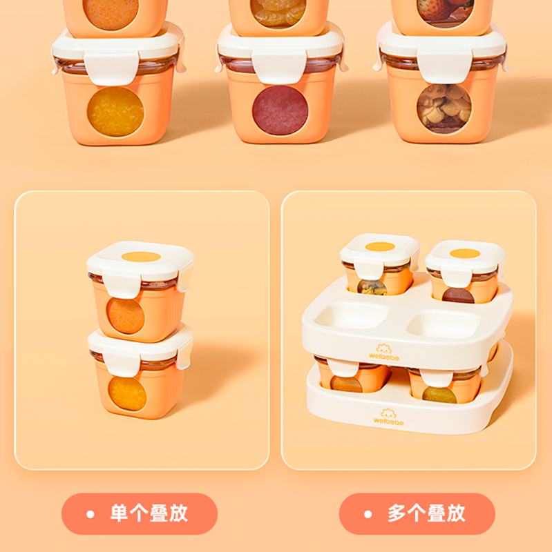 图层6.png