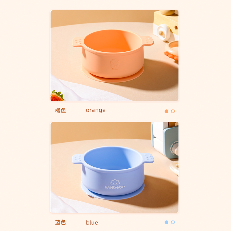 图层10.png