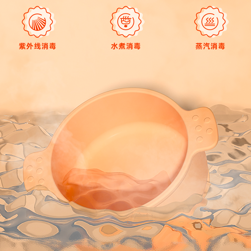 图层2.png
