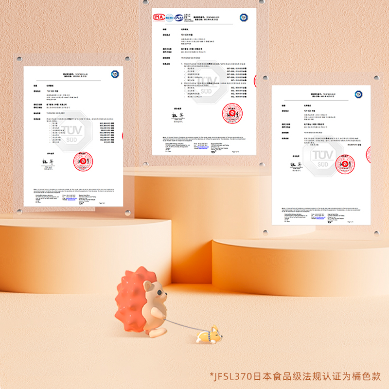 图层3.png