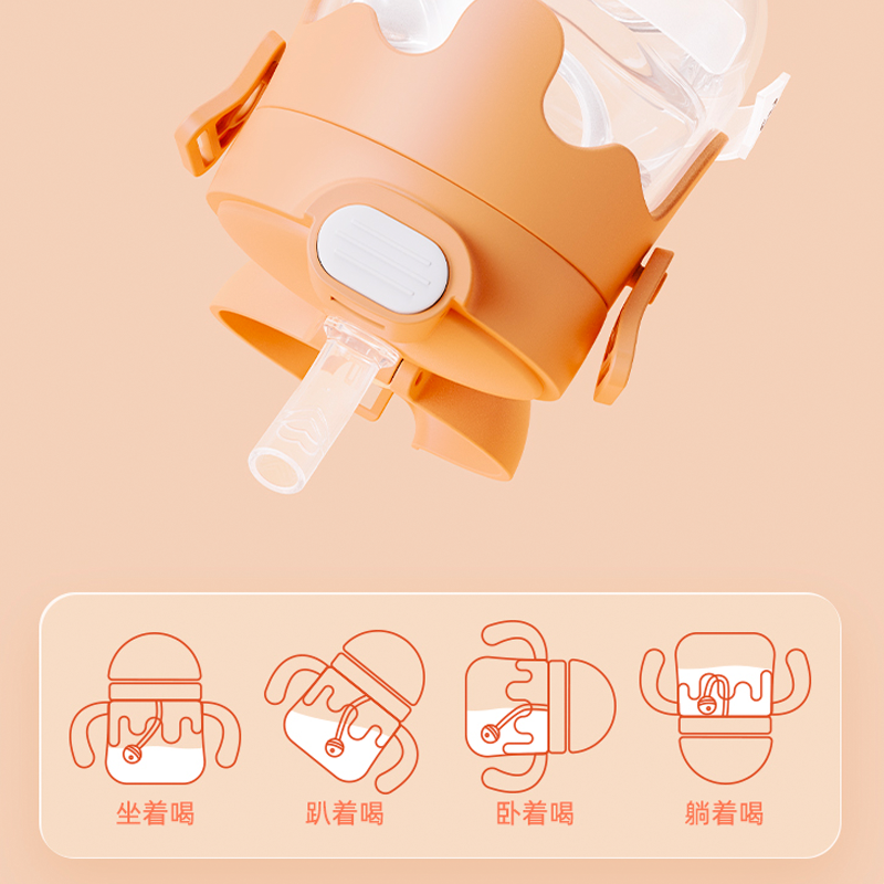 图层7.png