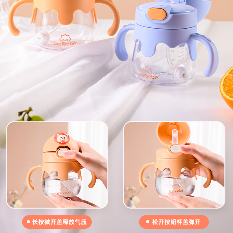 图层5.png
