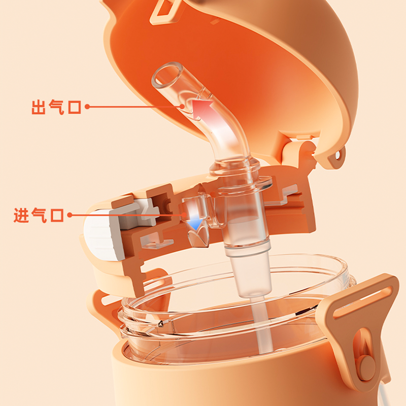 图层6.png