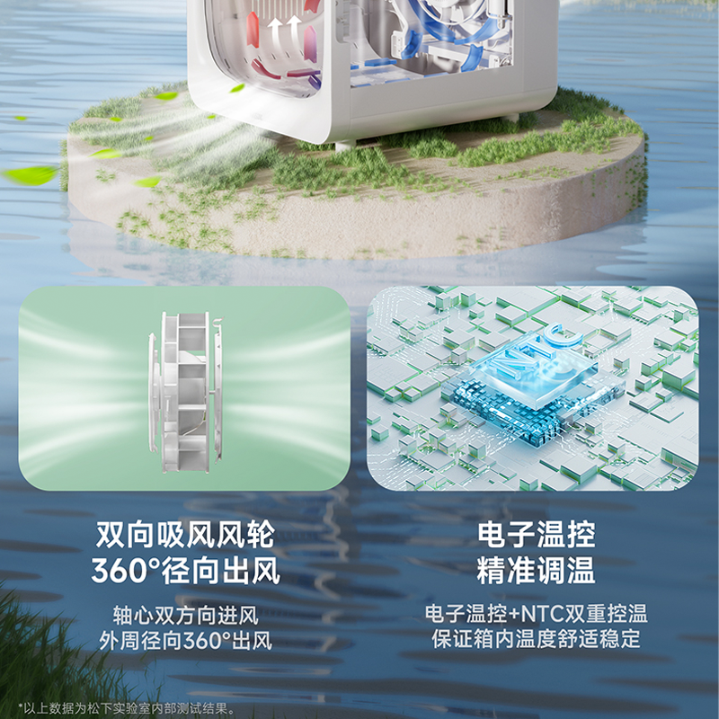 图层4.png