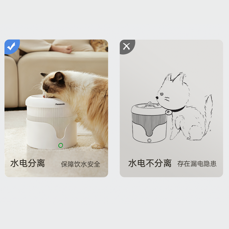 图层2.png
