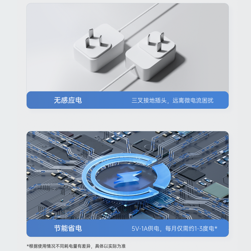 图层14.png