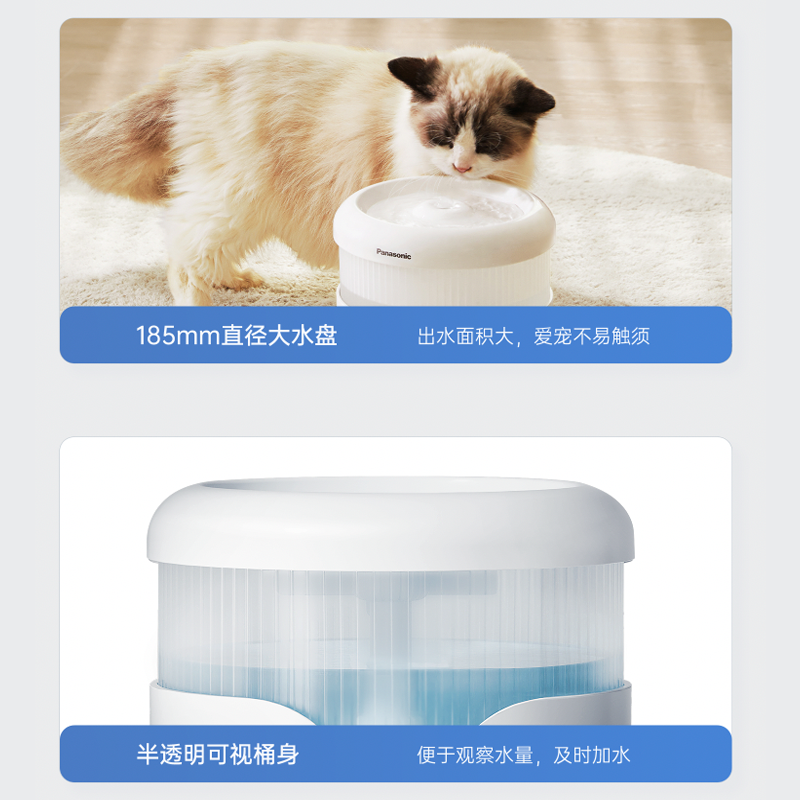 图层18.png