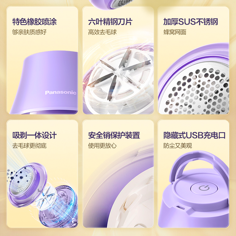 图层3.png