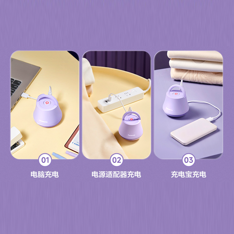 图层9.png