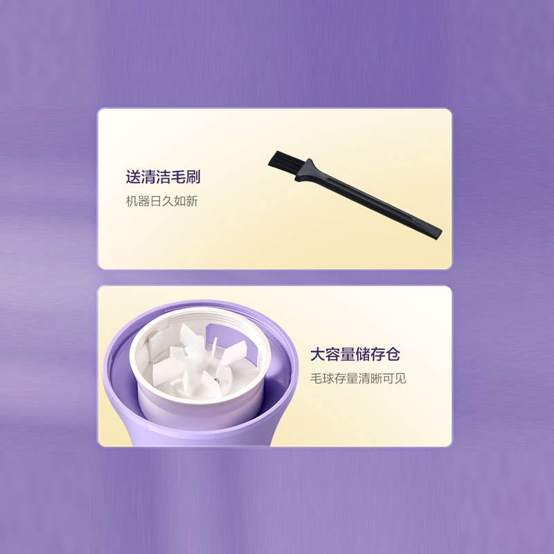 图层12.png