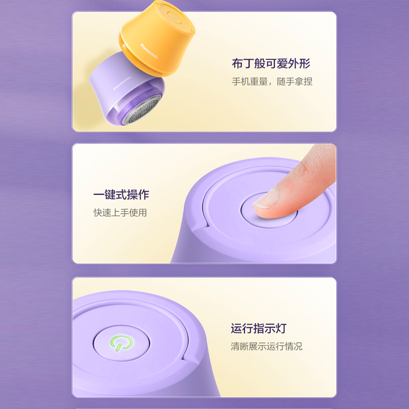 图层11.png