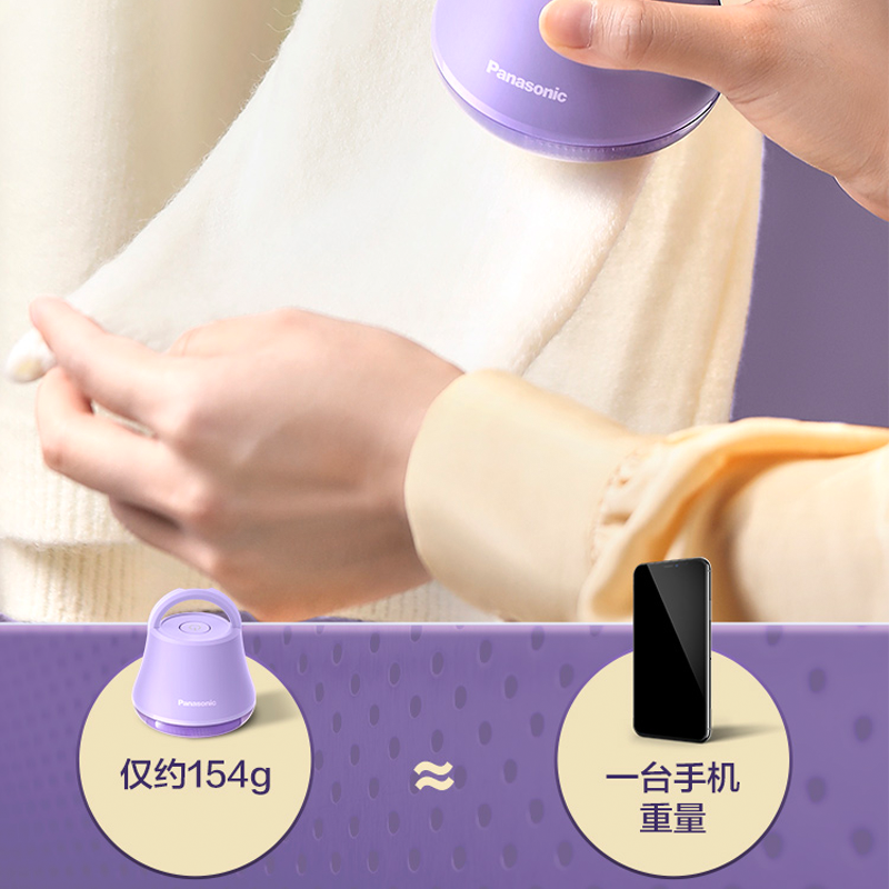 图层3拷贝.png