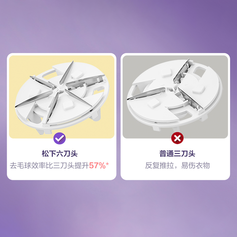 图层4拷贝.png