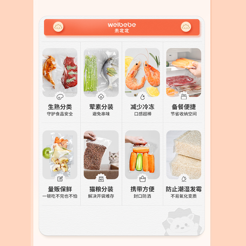 图层1.png