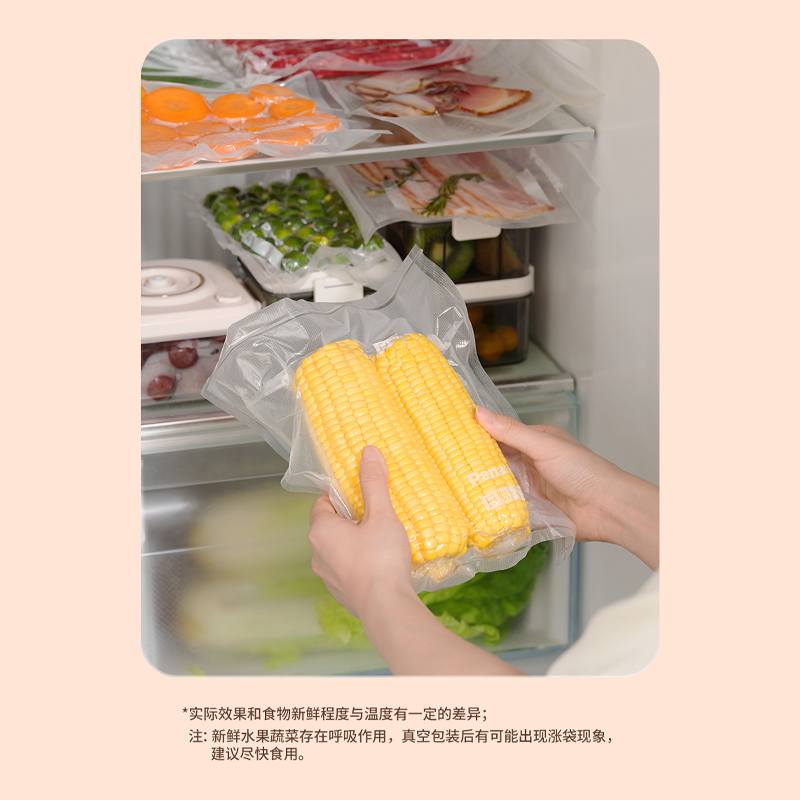 图层5.png