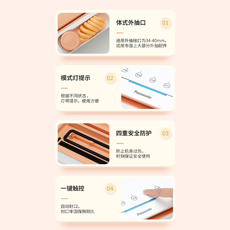 图层17.png