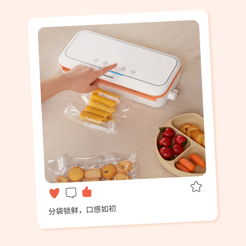 图层11.png
