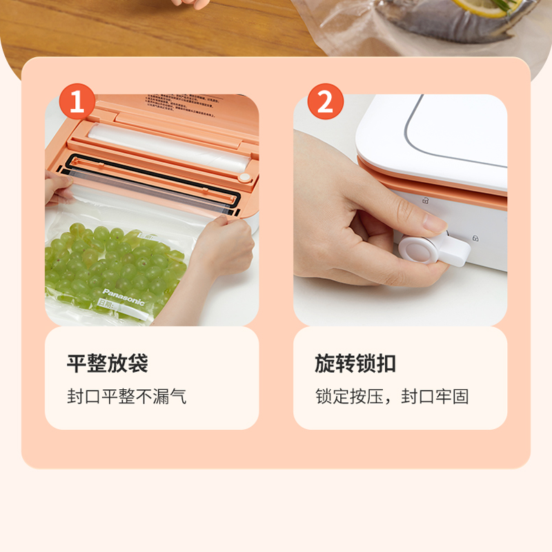 图层4.png