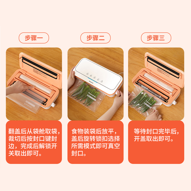 图层18.png