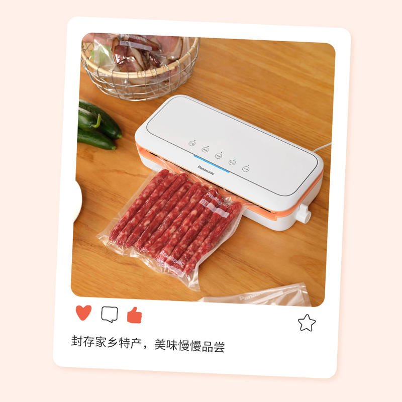 图层14.png