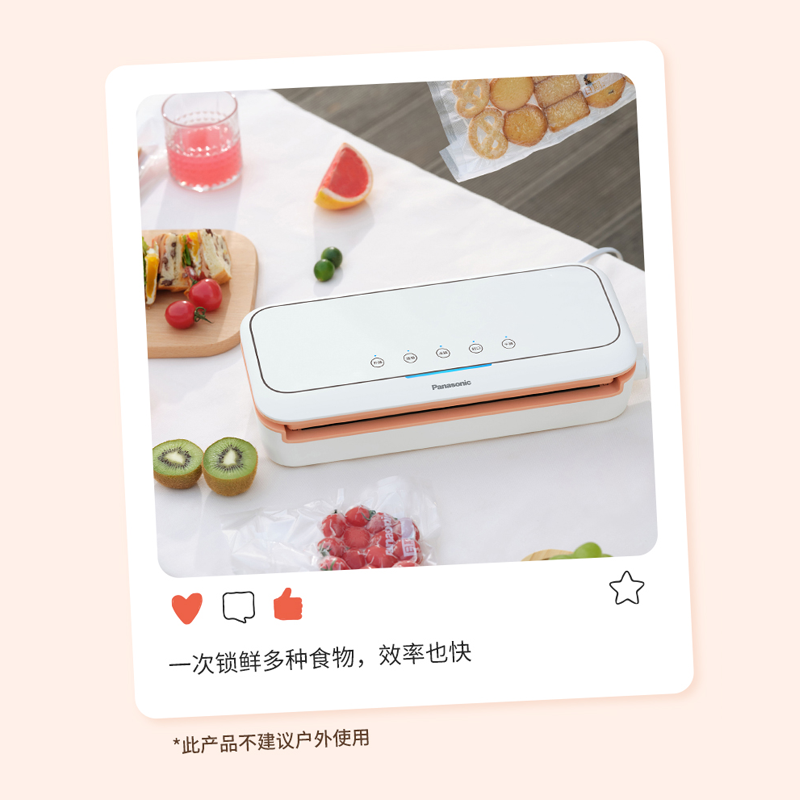 图层13.png