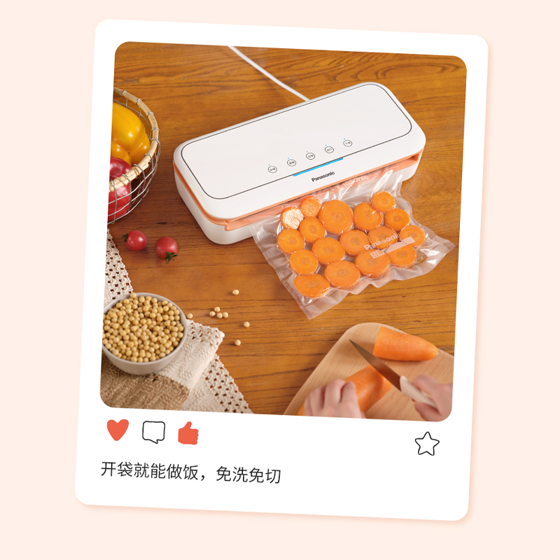 图层10.png