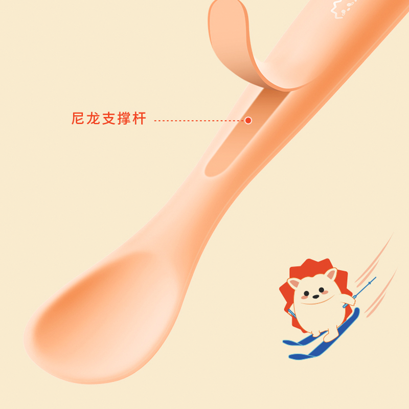 图层5.png