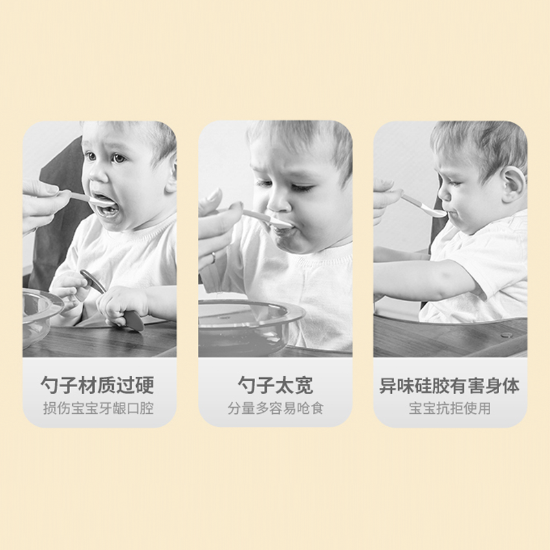 图层3.png