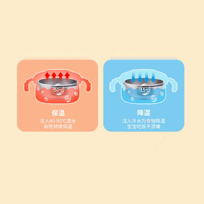 图层4.png