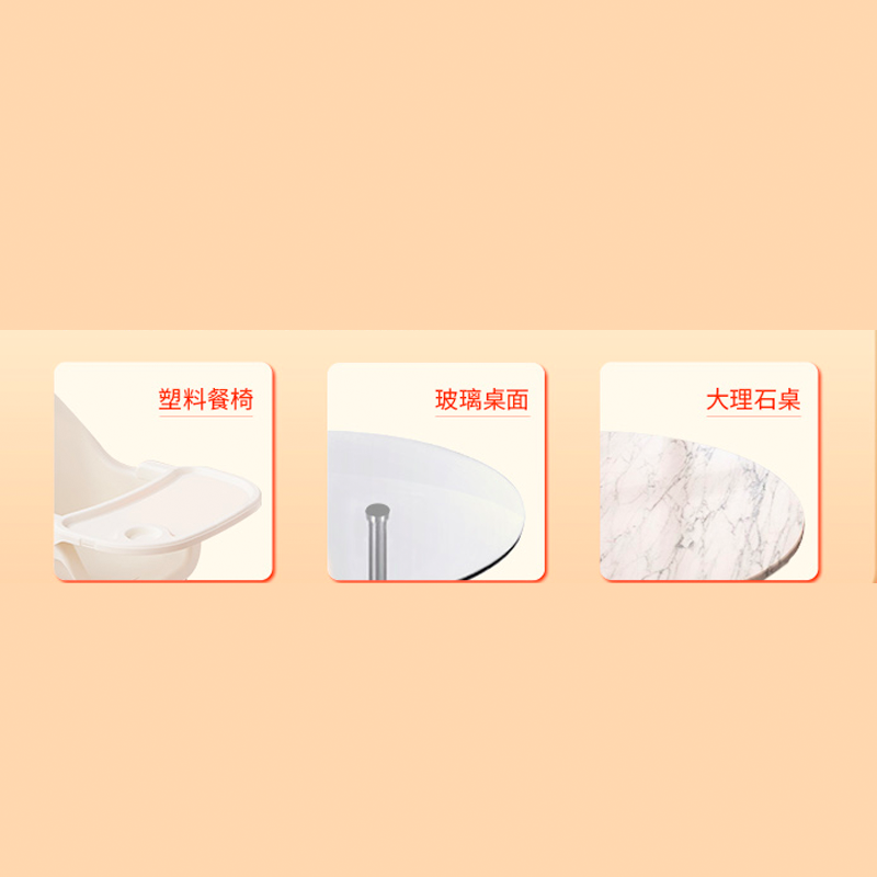 图层6.png